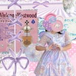 Pinwork doll single